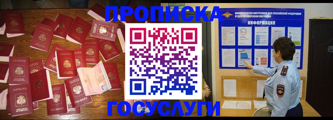 форма 3 в Новопавловске